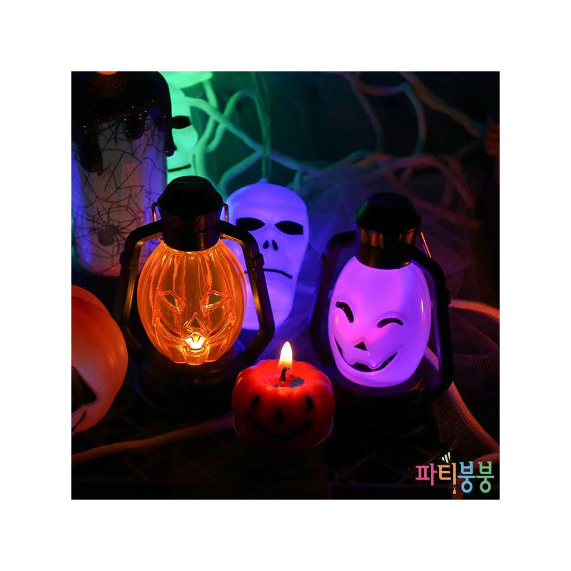 Lampara Calabaza Con Luz Led Decoración Para Halloween - Louicid