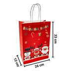 Bolsa Para Regalo Pascuero Pequeño 33x26x12cm Diseño Navidad - Louicid